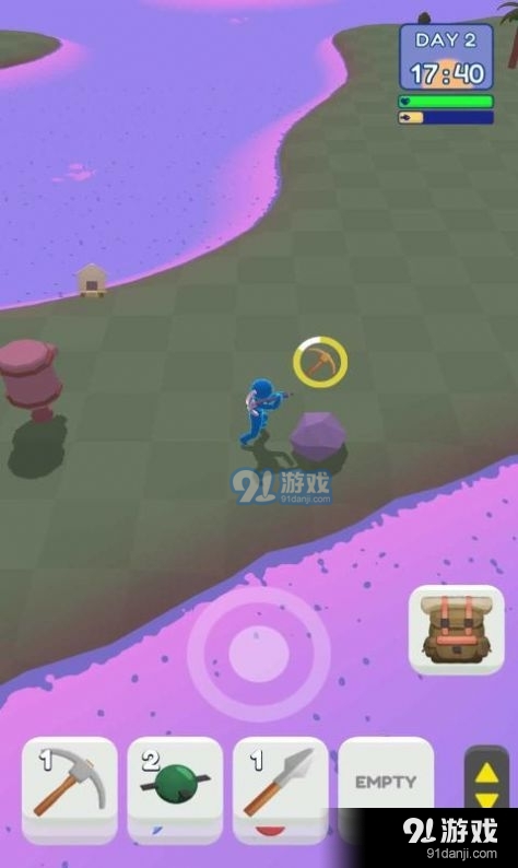 蓝色幸存者v0.9截图4