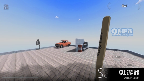 沙盒空间v3.3.7截图5