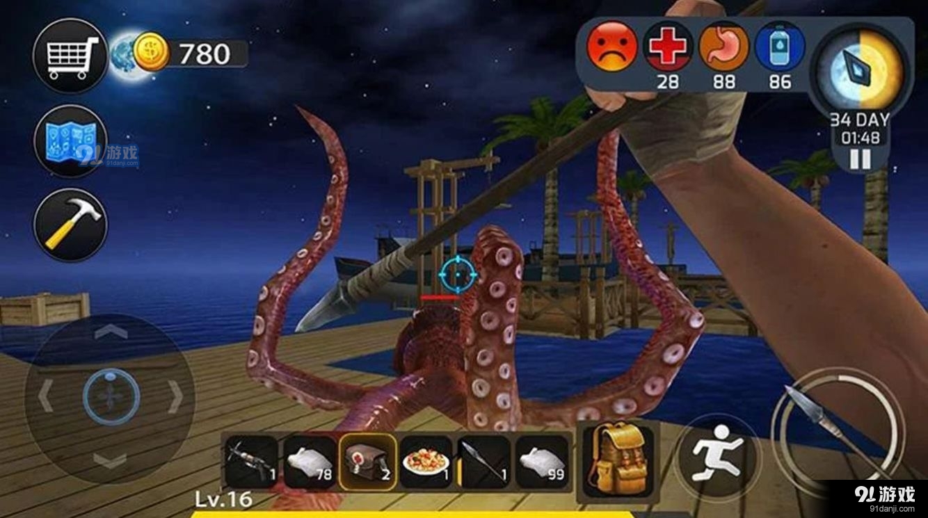 求生冒险家v306.4.0.3022截图3