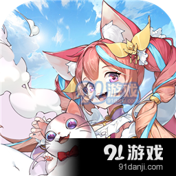 斗战江湖塔防策略手游v2.1.4