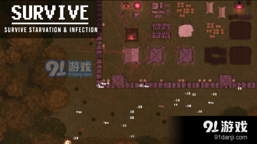 人类最后的防线正式版正版v1.4.9截图3