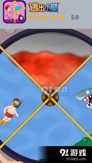 逃出小屋v15截图4