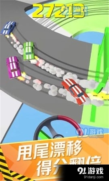 迷你赛车达人v1.7截图2