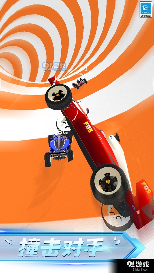 赛车达人v1.0.6截图4