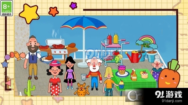 迷你樱花小屋游戏v1.7截图4