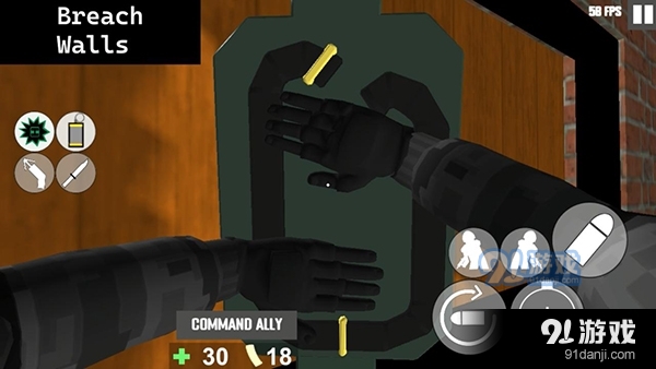 CQB射击2切枪版v1.11截图1