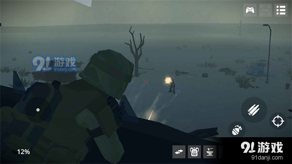 死亡荒野生存中文版v1.0.4截图2