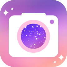 自拍贴纸相机软件v1.71124