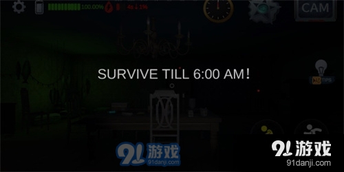 波比的五夜后宫玩具工厂v1.7截图3