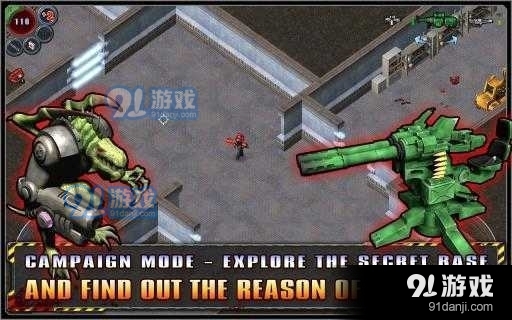 孤胆枪手汉化版v1.1.5截图1