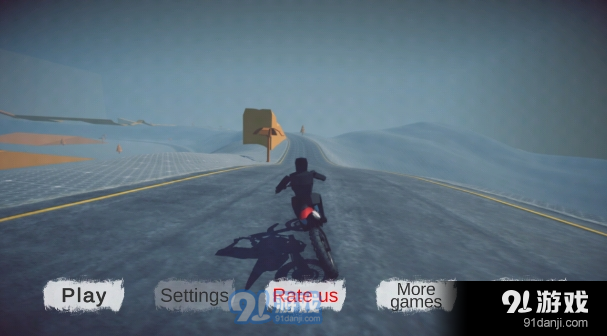 坡道的惊险骑行v4截图1