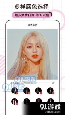 炫拍相机v1.3.2.2.211225截图2