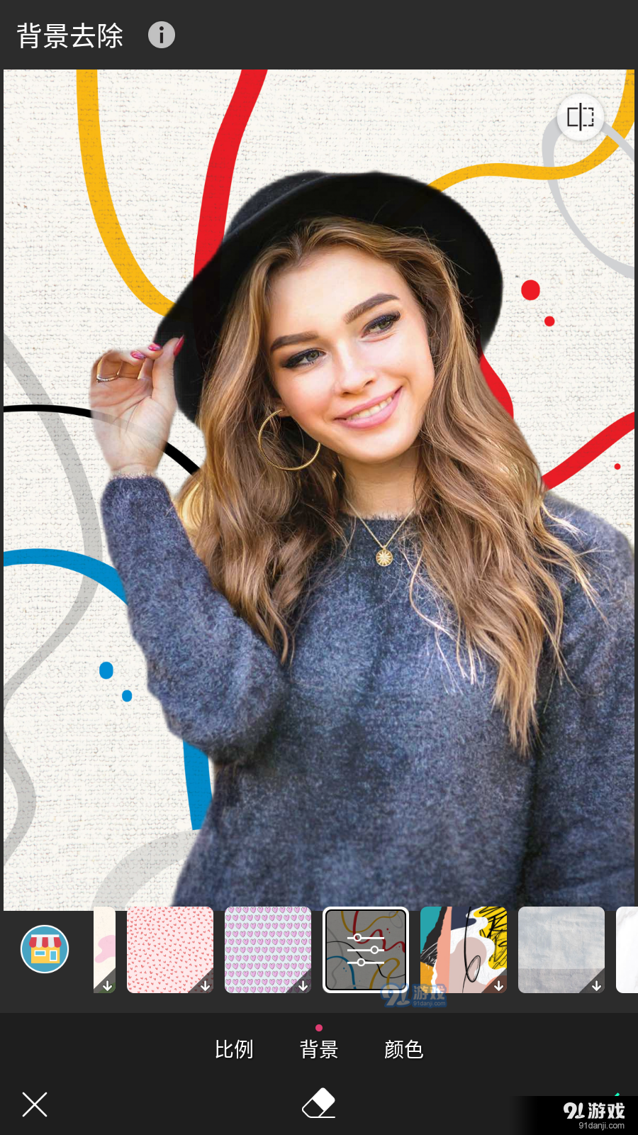 玩美相机解锁会员版v5.79.4截图1