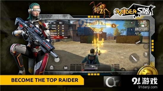 掠夺者六号国际服v1.1.27截图4