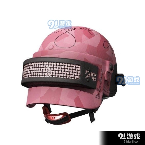 PUBGBLACKPINKv0.12.5.32