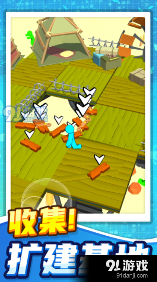 火柴人暴风来袭v1.3.5截图3