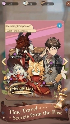 咖啡邂逅物语手机版v1.0.22截图2