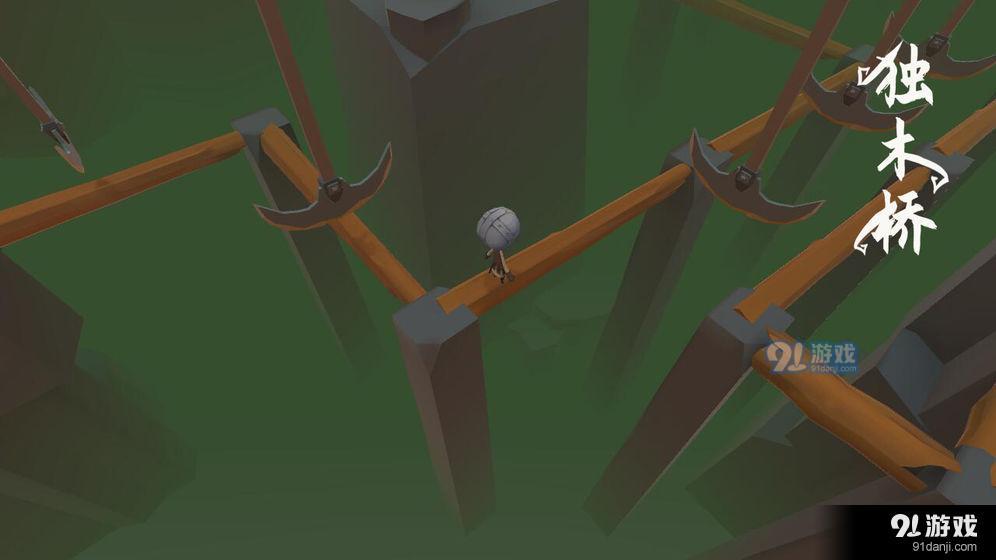 地牢大逃亡测试版v2.8截图2