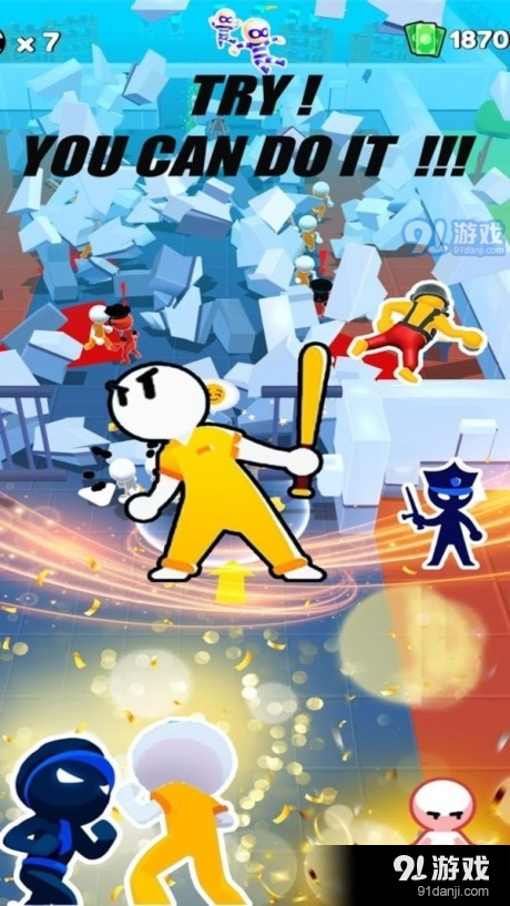 火柴人机智越狱v1.3.4截图1