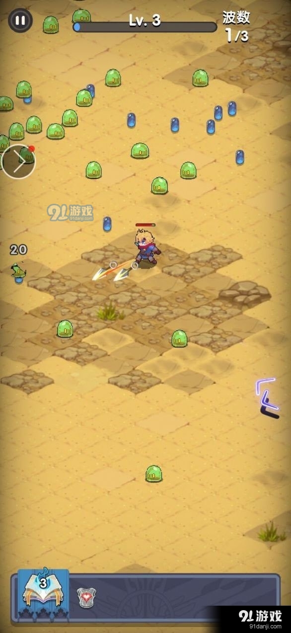 无限开局像素英雄免广告v1.0.5截图2