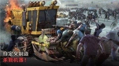 七号堡垒秘密v1.253.065截图1