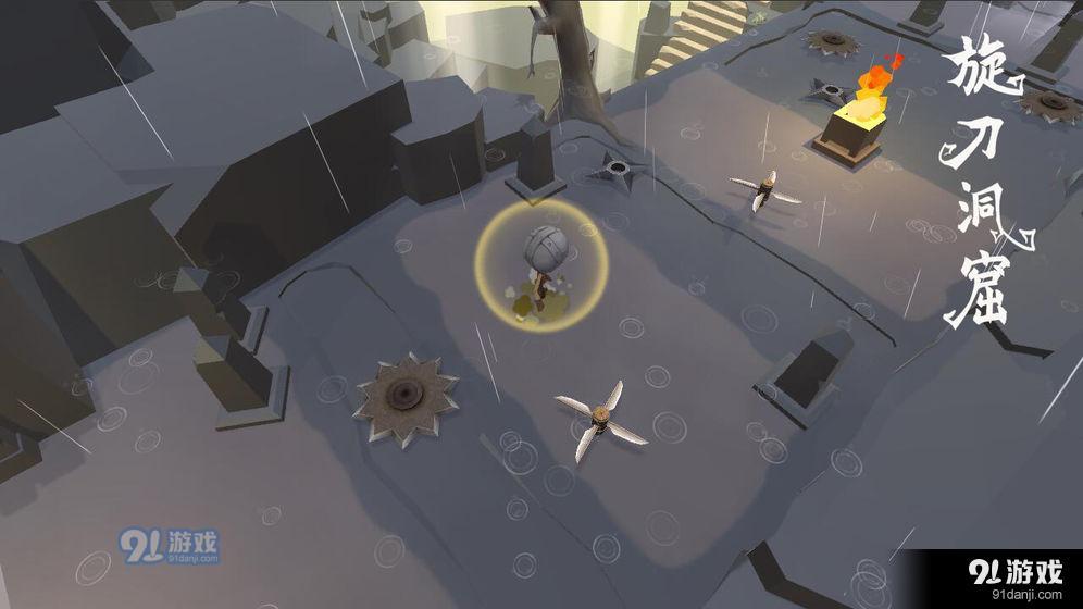 地牢大逃亡测试版v2.8截图3