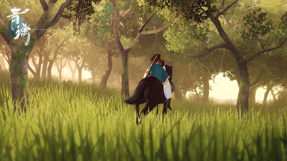 网易青璃v1.3.8截图4