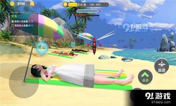 蚊子真实模拟v1.10截图3