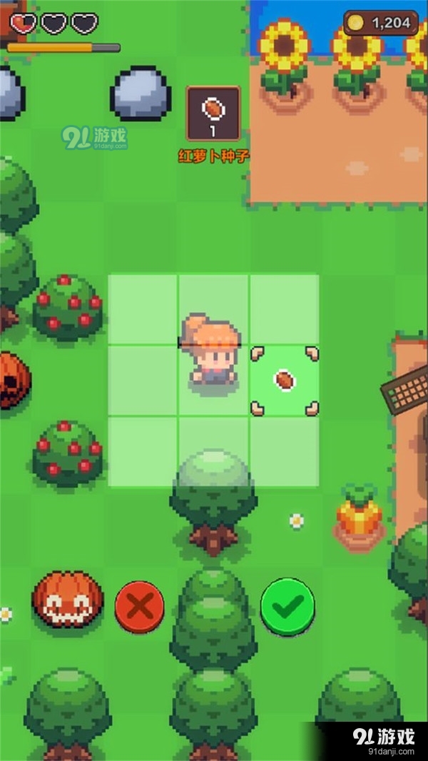 夏日时光之探索小岛v0.7截图2