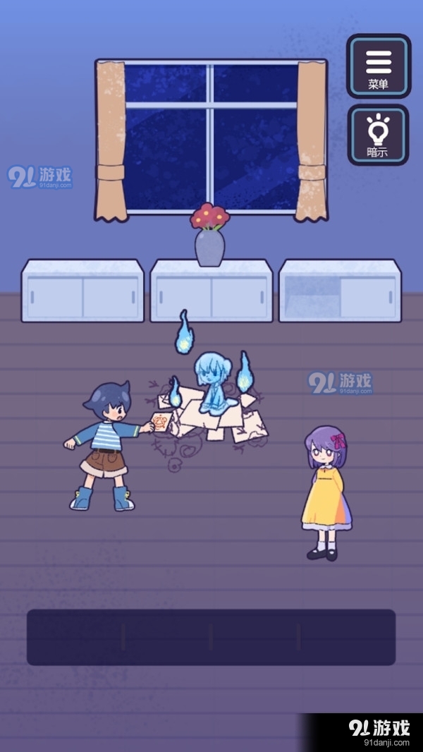 鬼屋逃脱v1.3.10截图1