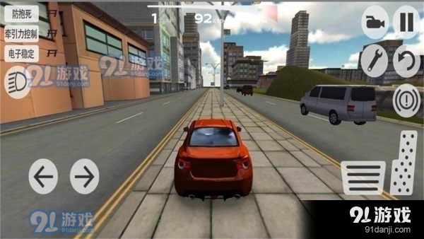 极品赛道v1.3.5截图1