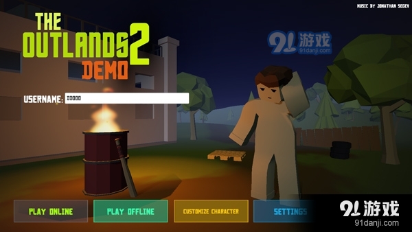 未变异者2正式版正版v1.3.70截图5