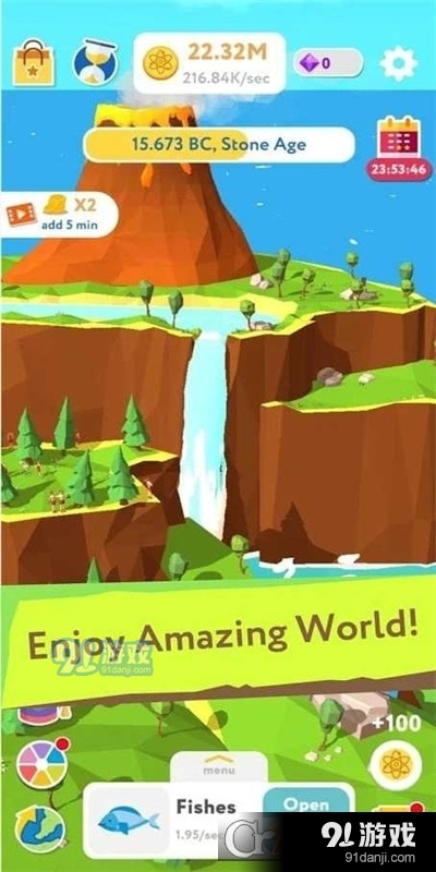 原始人野外生存v3.3.9截图2