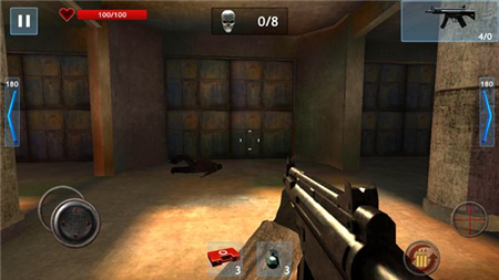 都市刺客v1.4.5截图3