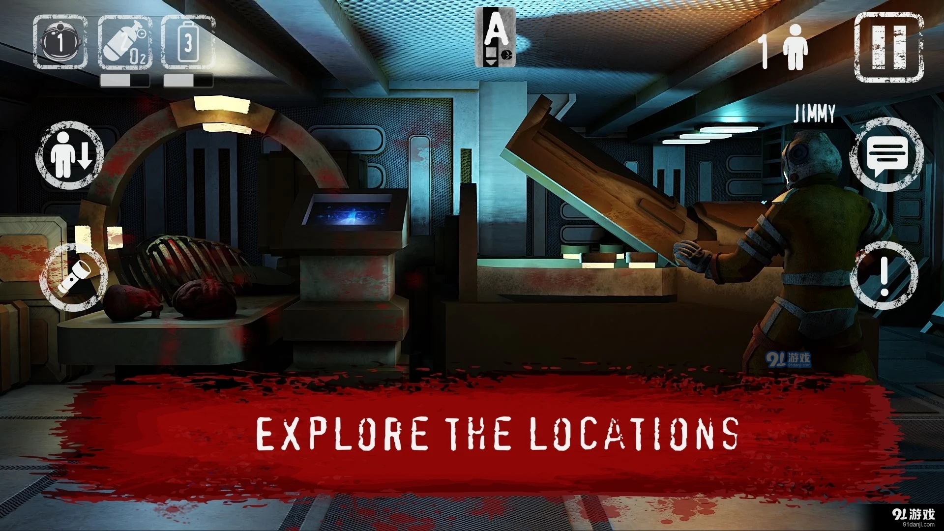 后室邪恶空间v1.1.14截图3