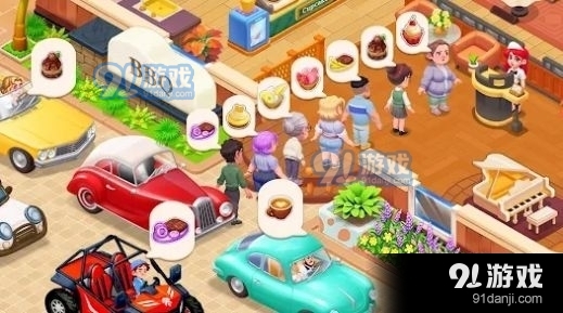 快乐食堂物语v1.0.9截图3