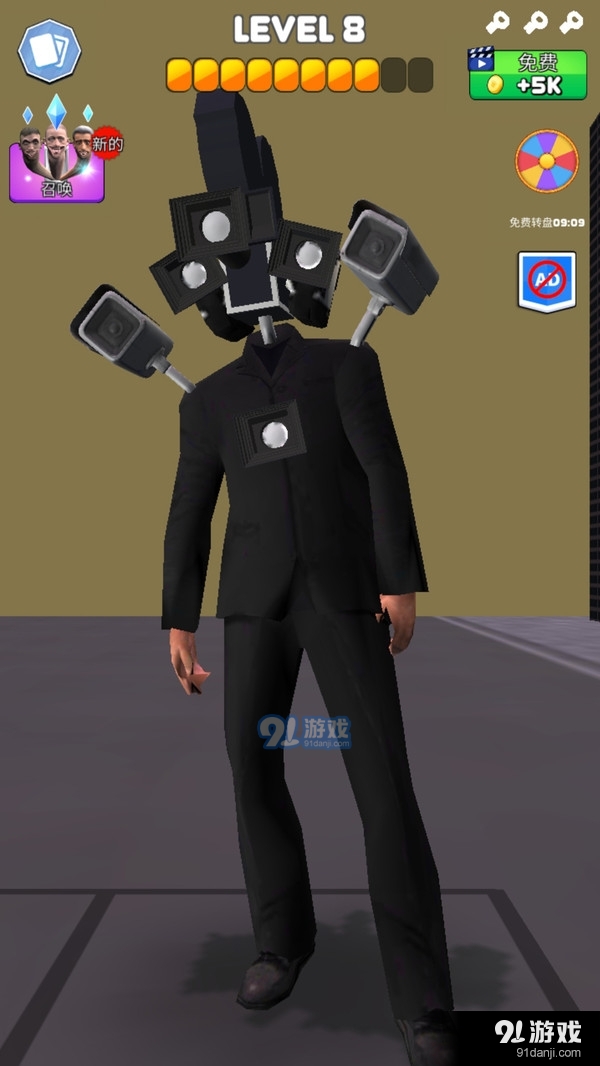 马桶人合并战争v1.6.6.5截图2