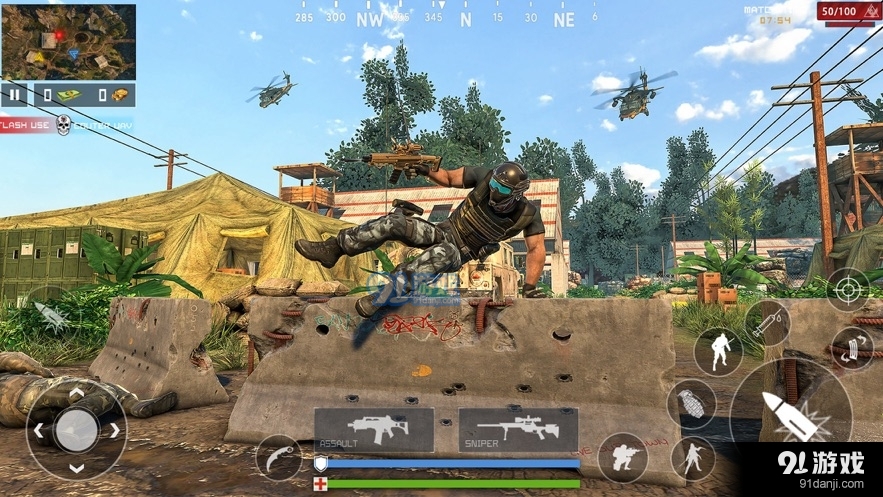 ATSS反恐小队2游戏v0.1.20截图5