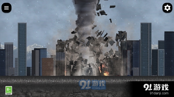 城市摧毁模拟器v1.7.6截图3