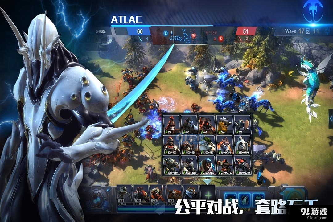 战争艺术安卓版v1.5.8截图2