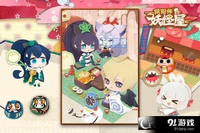 阴阳师妖怪屋测试服v1.999.026截图4