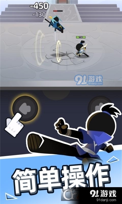 我比武特牛免广告版v0.23.5截图2