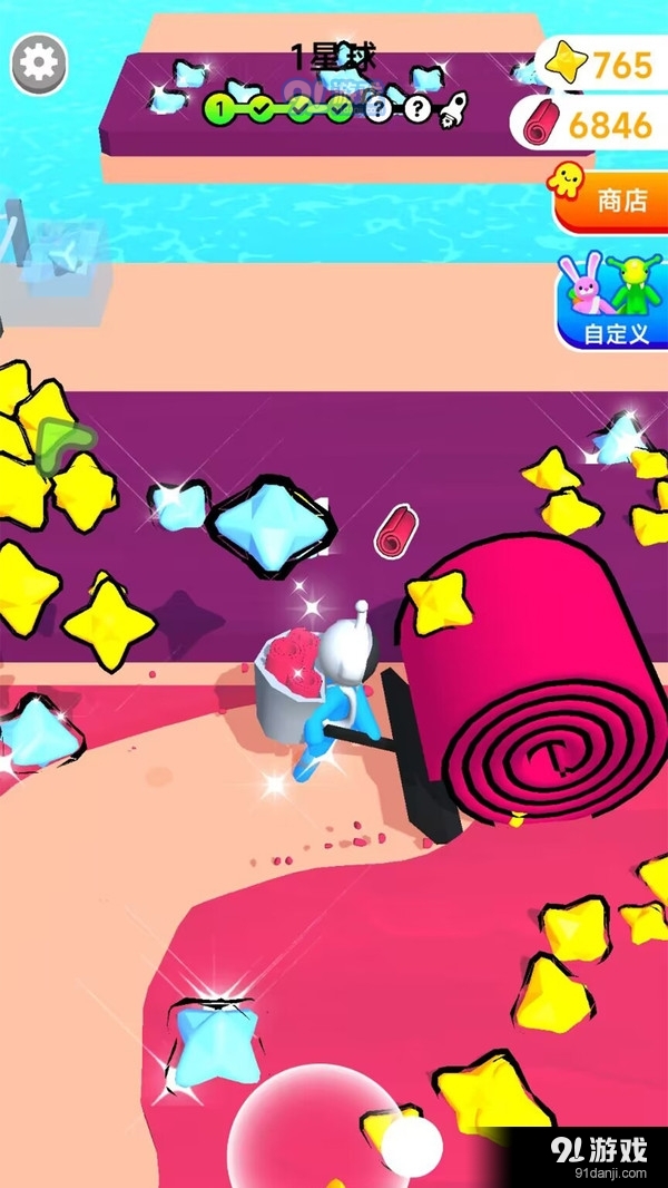 最棒清洁工v300.2.0.3022截图4