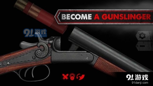 真实武器模拟5完整版v3.5.12截图3