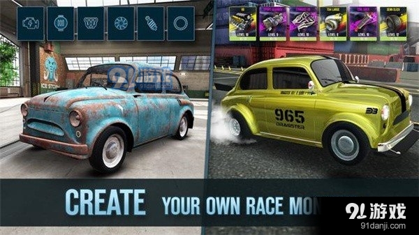 拉力车之战2v0.99.24截图3