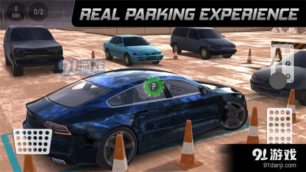 手动挡停车场奥迪rs7模组v4.9.6截图1