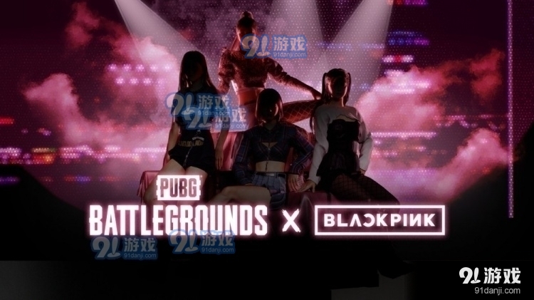 PUBGBLACKPINKv0.12.5.32截图1