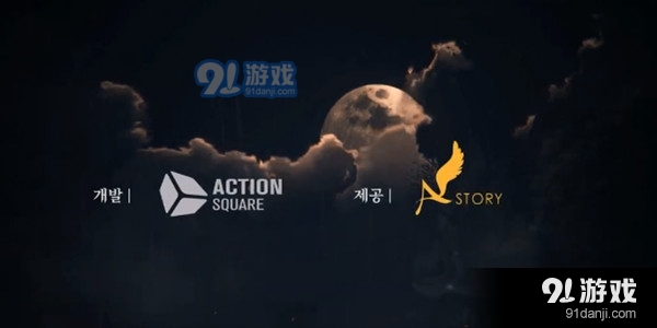 李尸朝鲜血脉v0.20.19截图2