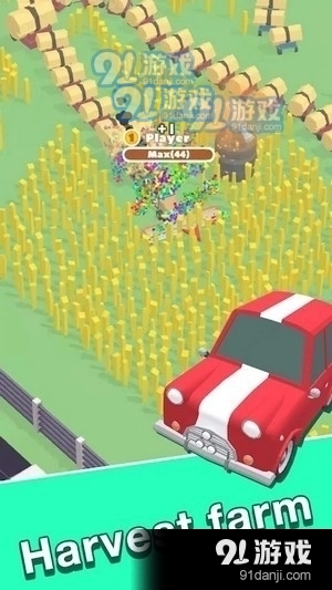 farmio汽车v1.3.8截图1