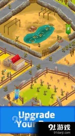 放置兽人军团v1.11截图2